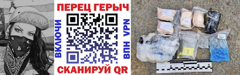 Героин герыч ОМГ ОМГ сайт Реутов