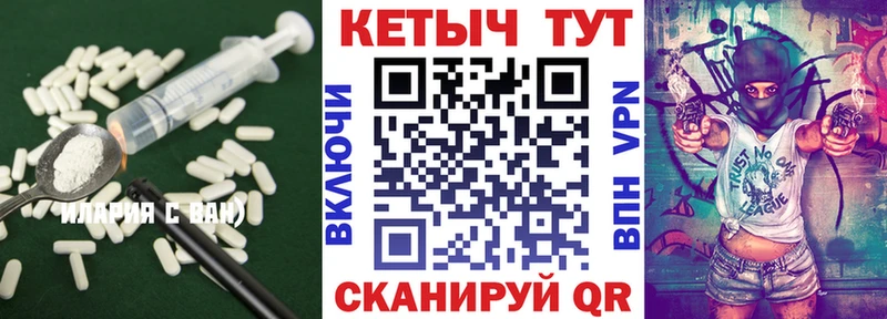 купить   Реутов  КЕТАМИН ketamine 