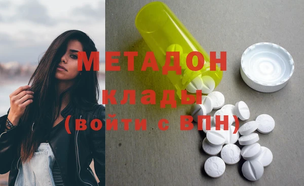 mdpv Наволоки