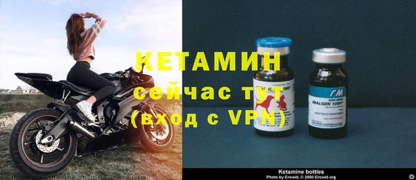 Альфа ПВП Кодинск