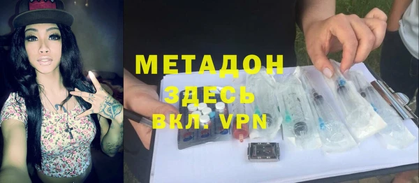 ALPHA PVP Козельск