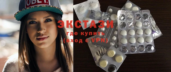 Альфа ПВП Кодинск