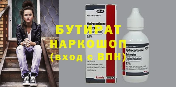 Альфа ПВП Кодинск