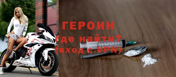 ALPHA PVP Козельск