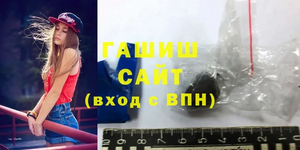 Альфа ПВП Кодинск