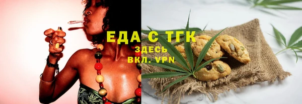 mdpv Наволоки