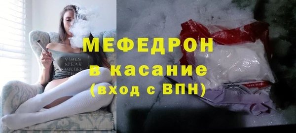 Альфа ПВП Кодинск