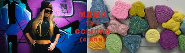 ALPHA PVP Козельск