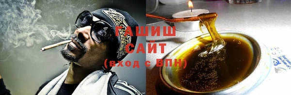 mdpv Наволоки