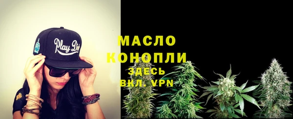 mdpv Наволоки