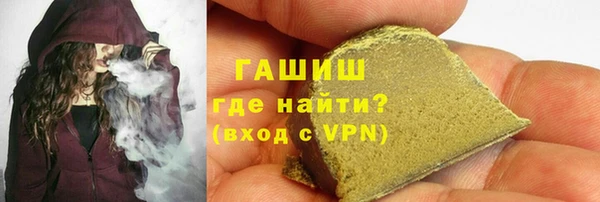 Альфа ПВП Кодинск