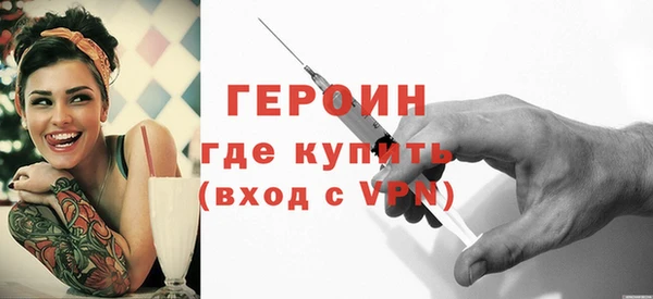 Альфа ПВП Кодинск