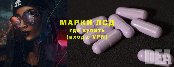 ALPHA PVP Козельск