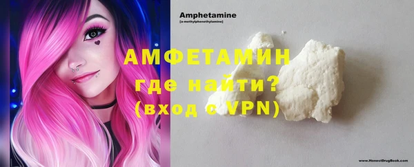 синтетический гашиш Надым