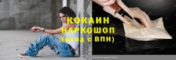 синтетический гашиш Надым