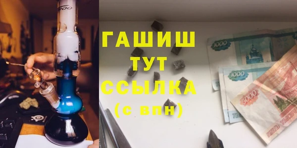 Альфа ПВП Кодинск