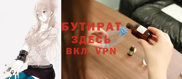 ALPHA PVP Козельск