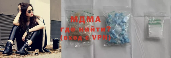mdpv Наволоки