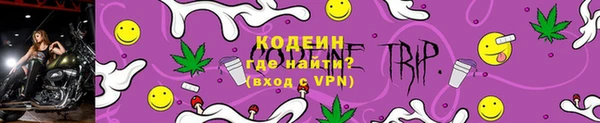 mdpv Наволоки