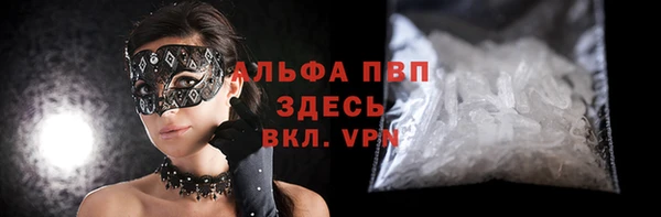 синтетический гашиш Надым