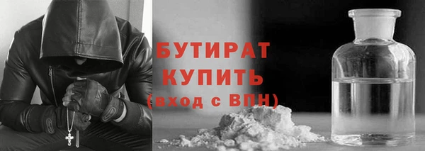 mdpv Наволоки