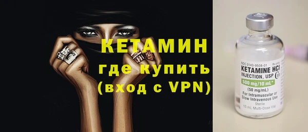 стафф Козловка