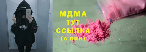 ALPHA PVP Козельск