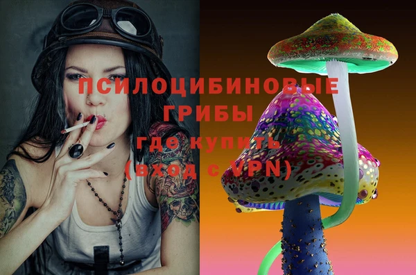 mdpv Наволоки