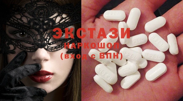 синтетический гашиш Надым