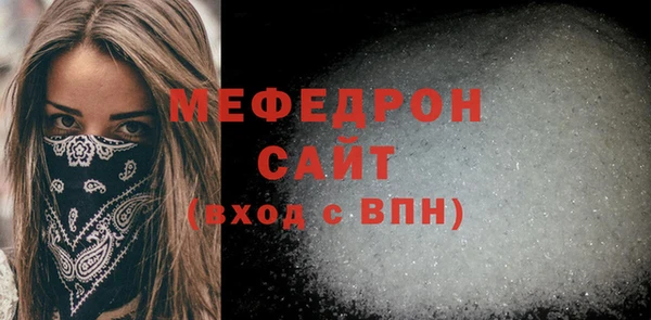 Альфа ПВП Кодинск