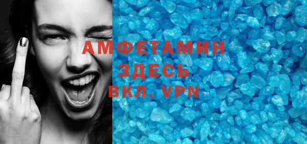 ALPHA PVP Козельск