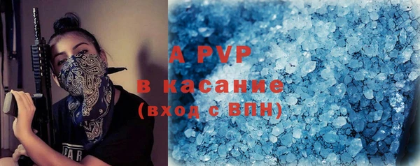 ГАЛЛЮЦИНОГЕННЫЕ ГРИБЫ Навашино