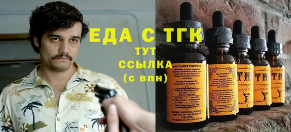 ALPHA PVP Козельск