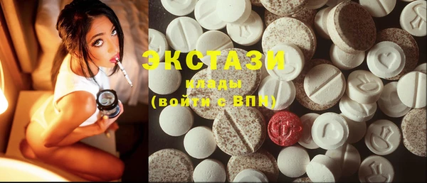 mdpv Наволоки