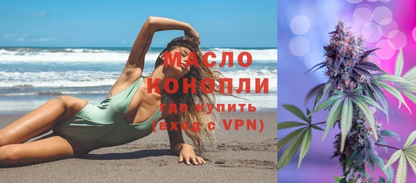 mdpv Наволоки