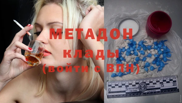 ГАЛЛЮЦИНОГЕННЫЕ ГРИБЫ Навашино