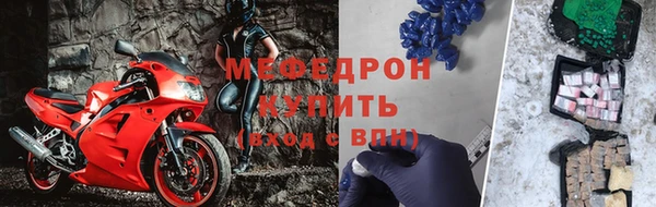 ГАЛЛЮЦИНОГЕННЫЕ ГРИБЫ Навашино