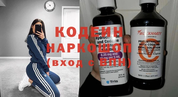 Альфа ПВП Кодинск