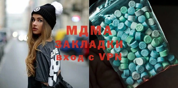 Альфа ПВП Кодинск