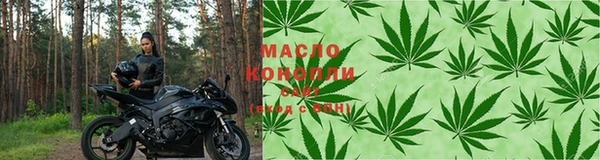 марки lsd Олёкминск