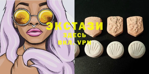 синтетический гашиш Надым
