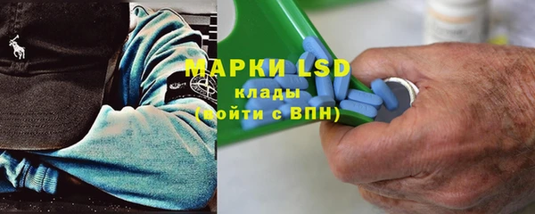 Альфа ПВП Кодинск
