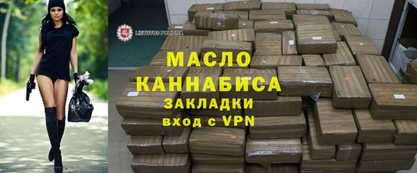 синтетический гашиш Надым
