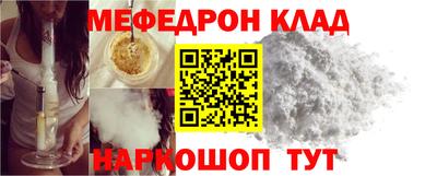 МДМА Изобильный