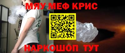 экстази Ирбит