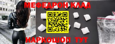 МДМА Изобильный