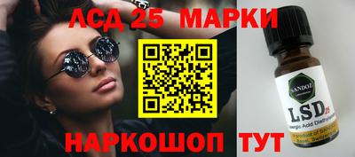 mix Бугуруслан