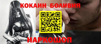 экстази Ирбит