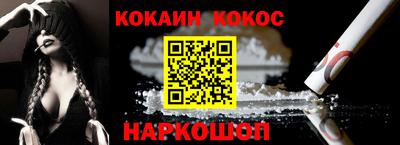 сатива Ипатово