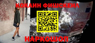 мяу мяу мука Бузулук